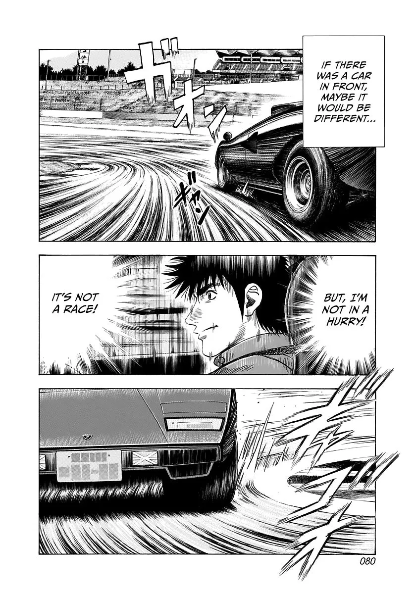 Read Countach chapter 83 image 6 on Lezhin