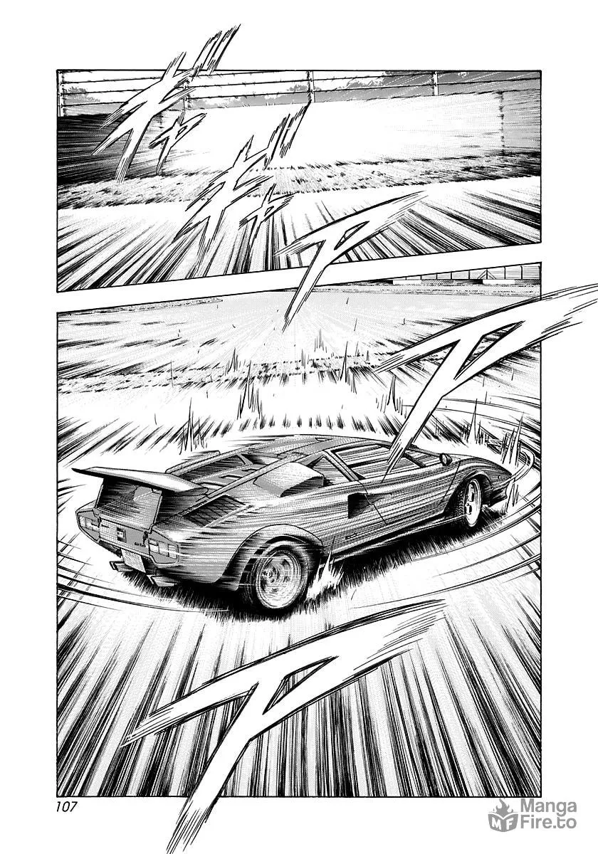 Read Countach chapter 84 image 14 on Lezhin