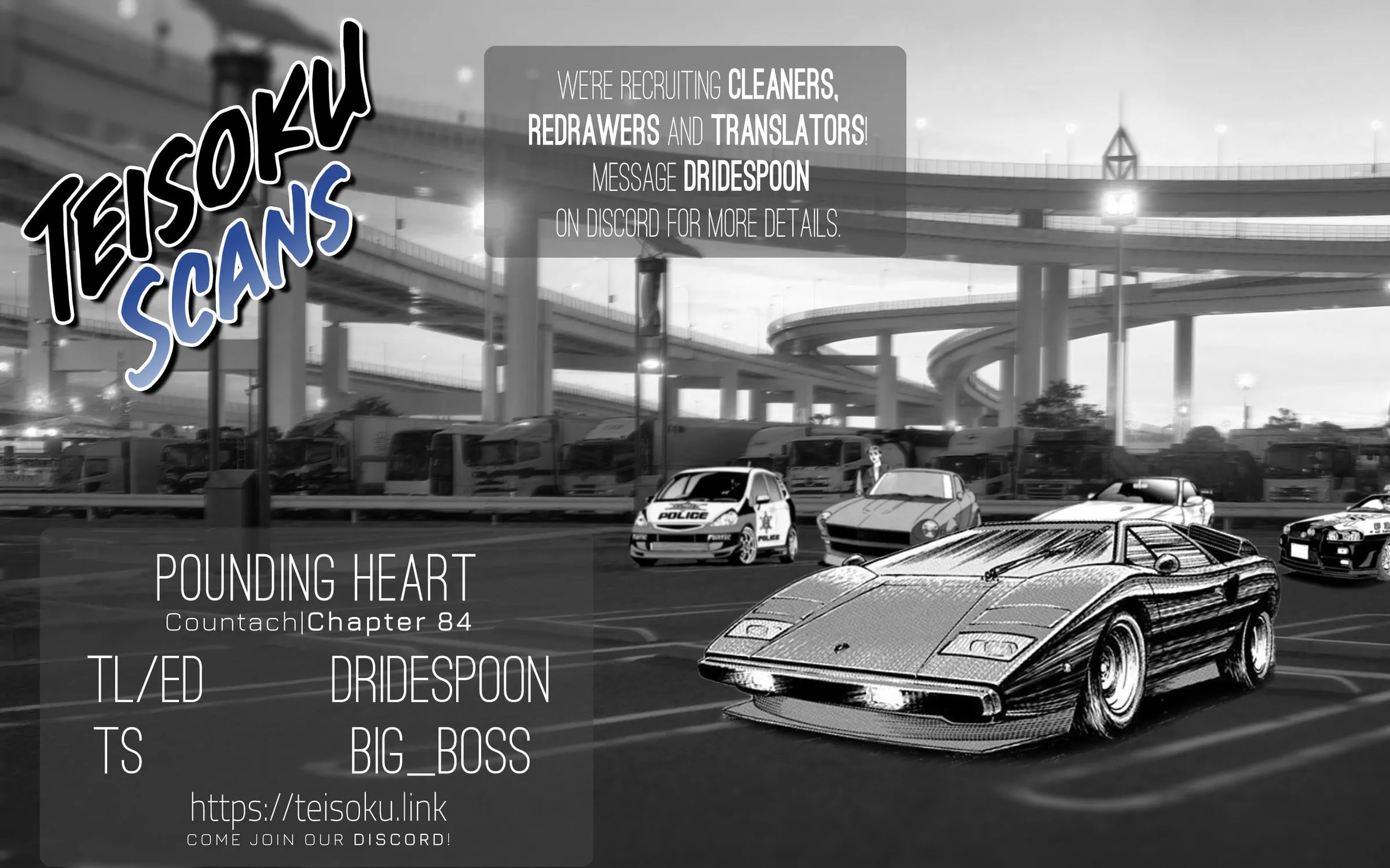 Read Countach chapter 84 image 15 on Lezhin