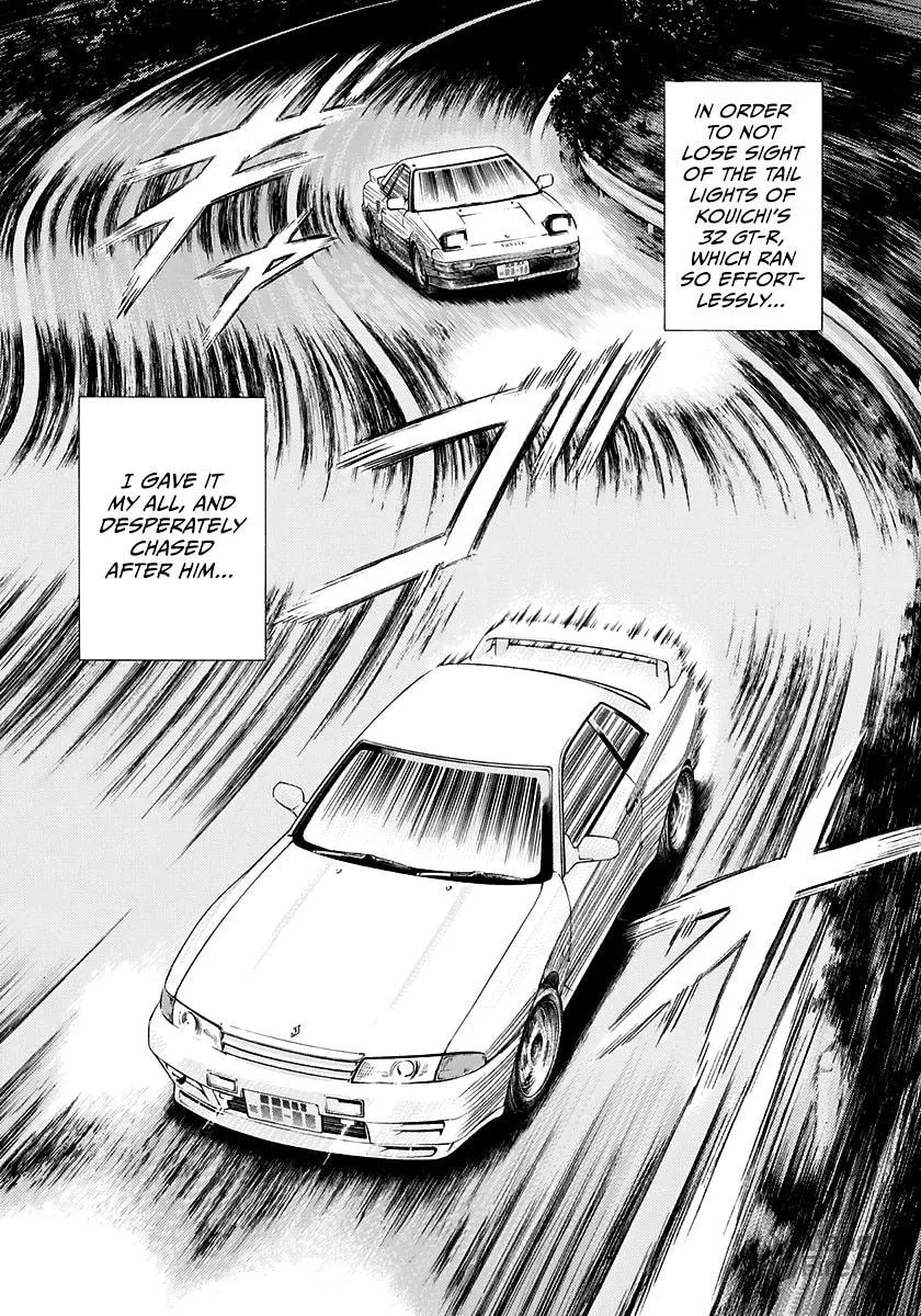 Read Countach chapter 84 image 2 on Lezhin