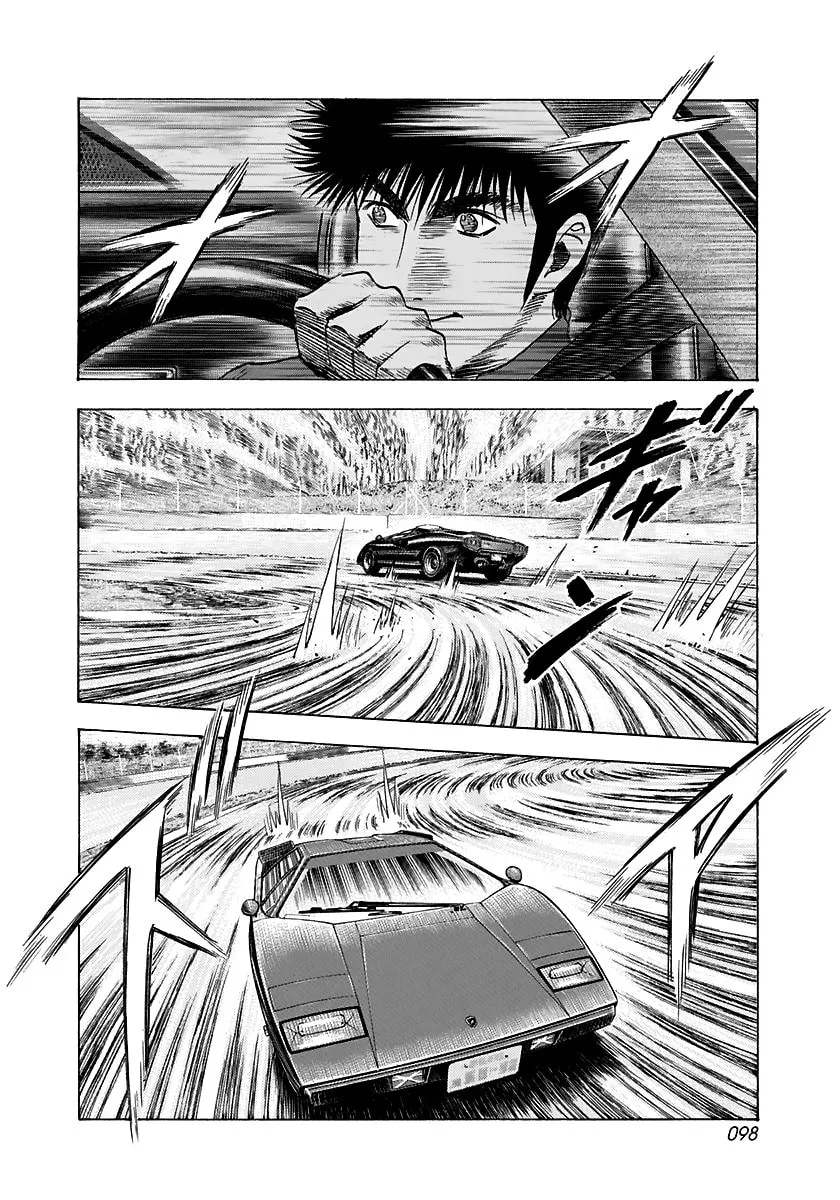 Read Countach chapter 84 image 6 on Lezhin