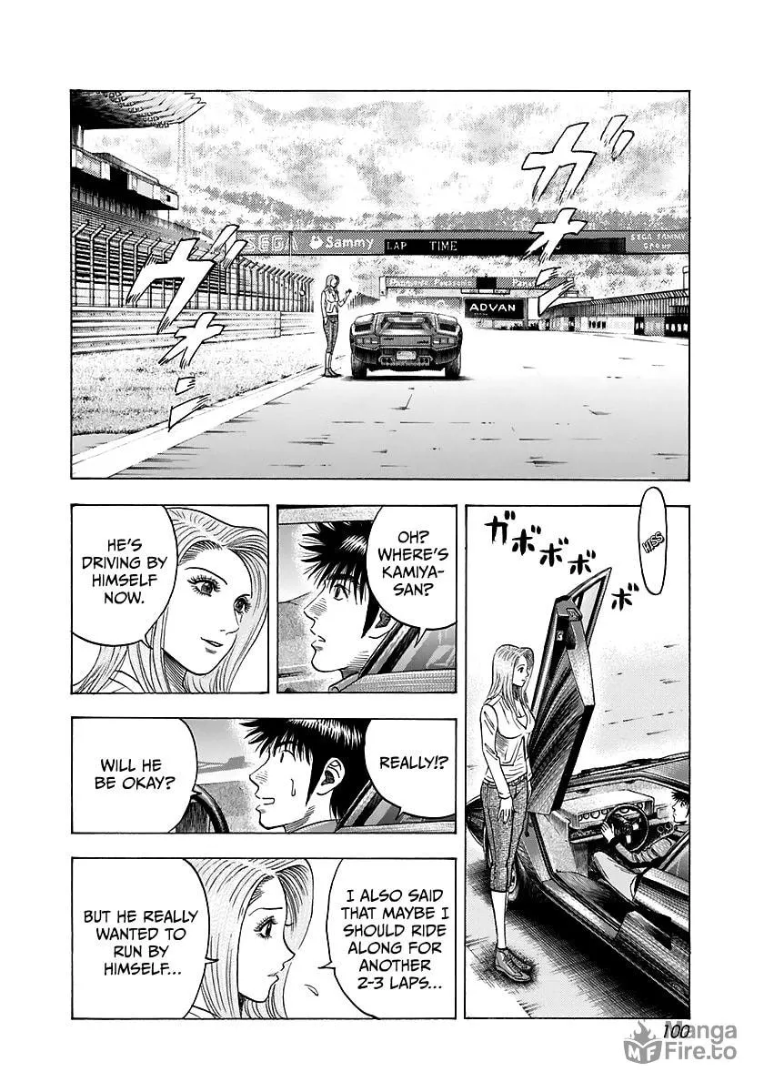Read Countach chapter 84 image 8 on Lezhin
