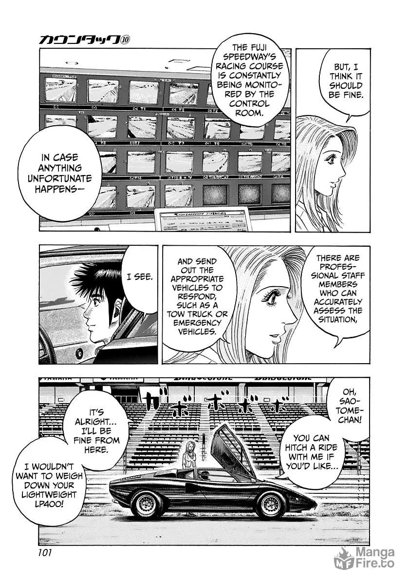 Read Countach chapter 84 image 9 on Lezhin