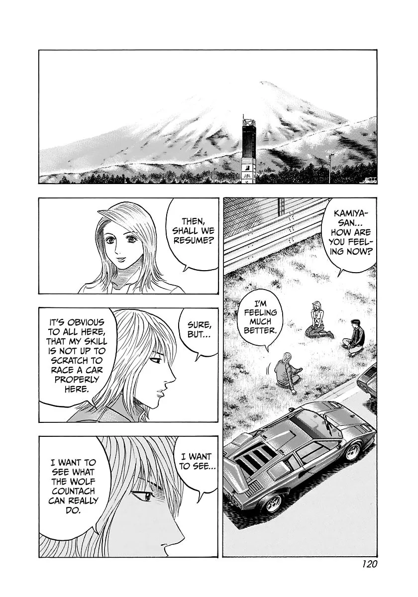 Read Countach chapter 85 image 12 on Lezhin