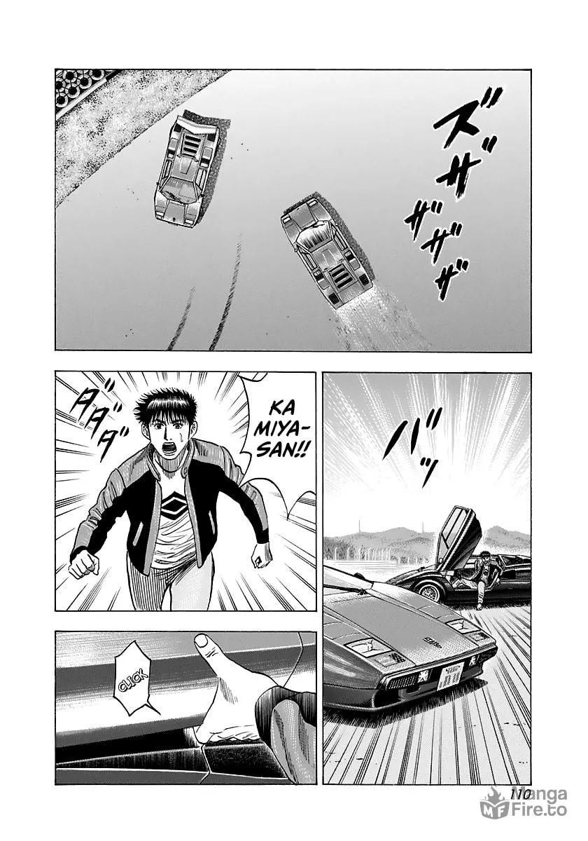 Read Countach chapter 85 image 2 on Lezhin