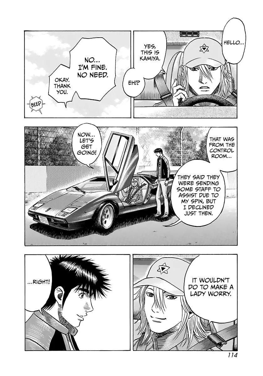 Read Countach chapter 85 image 6 on Lezhin