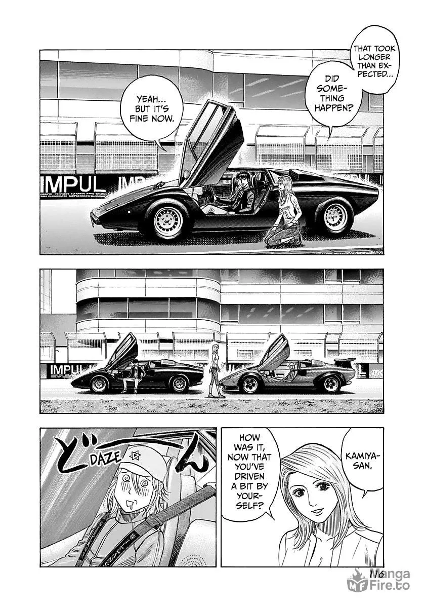 Read Countach chapter 85 image 8 on Lezhin
