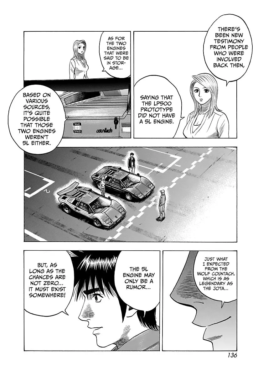 Read Countach chapter 86 image 10 on Lezhin