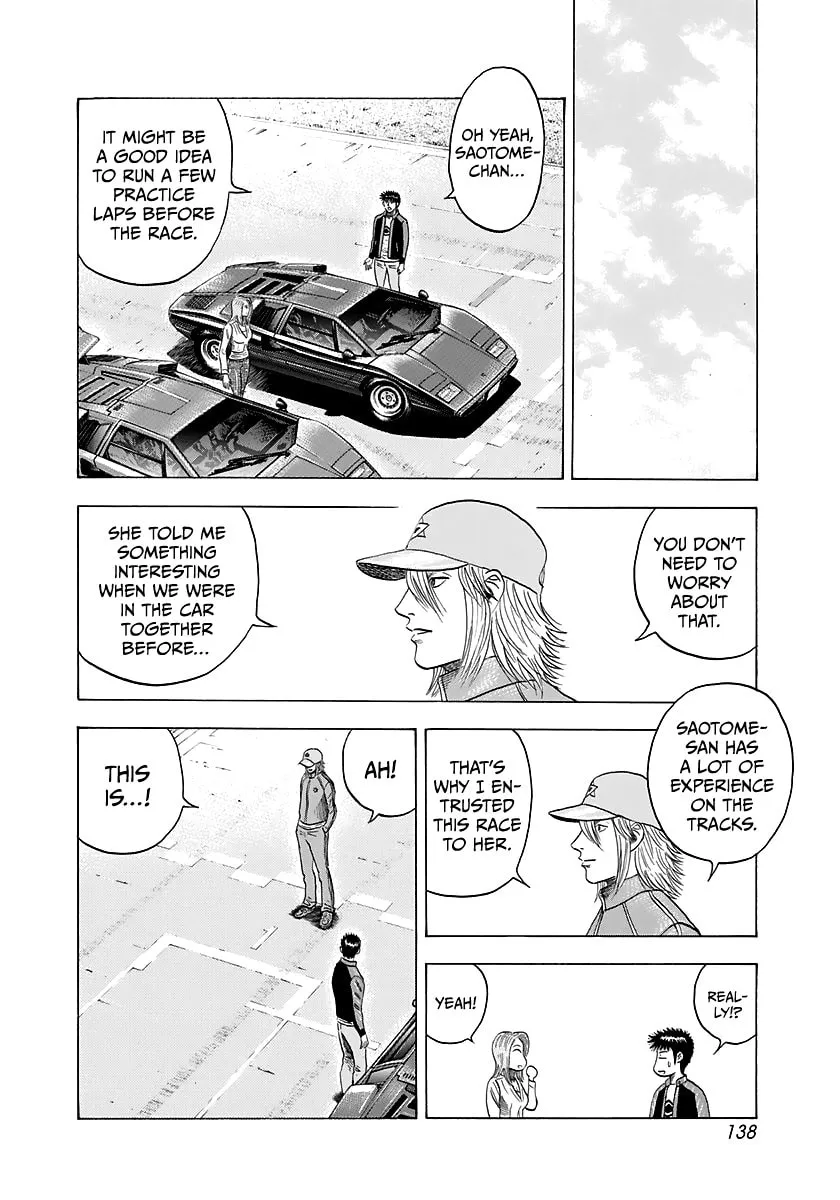 Read Countach chapter 86 image 12 on Lezhin