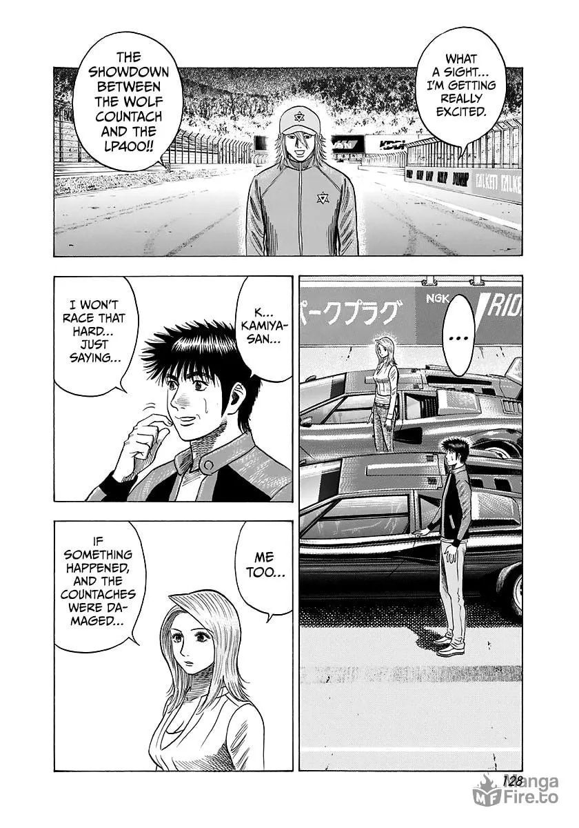 Read Countach chapter 86 image 2 on Lezhin