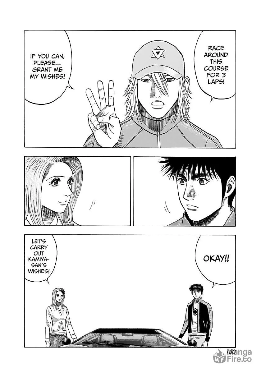 Read Countach chapter 86 image 4 on Lezhin
