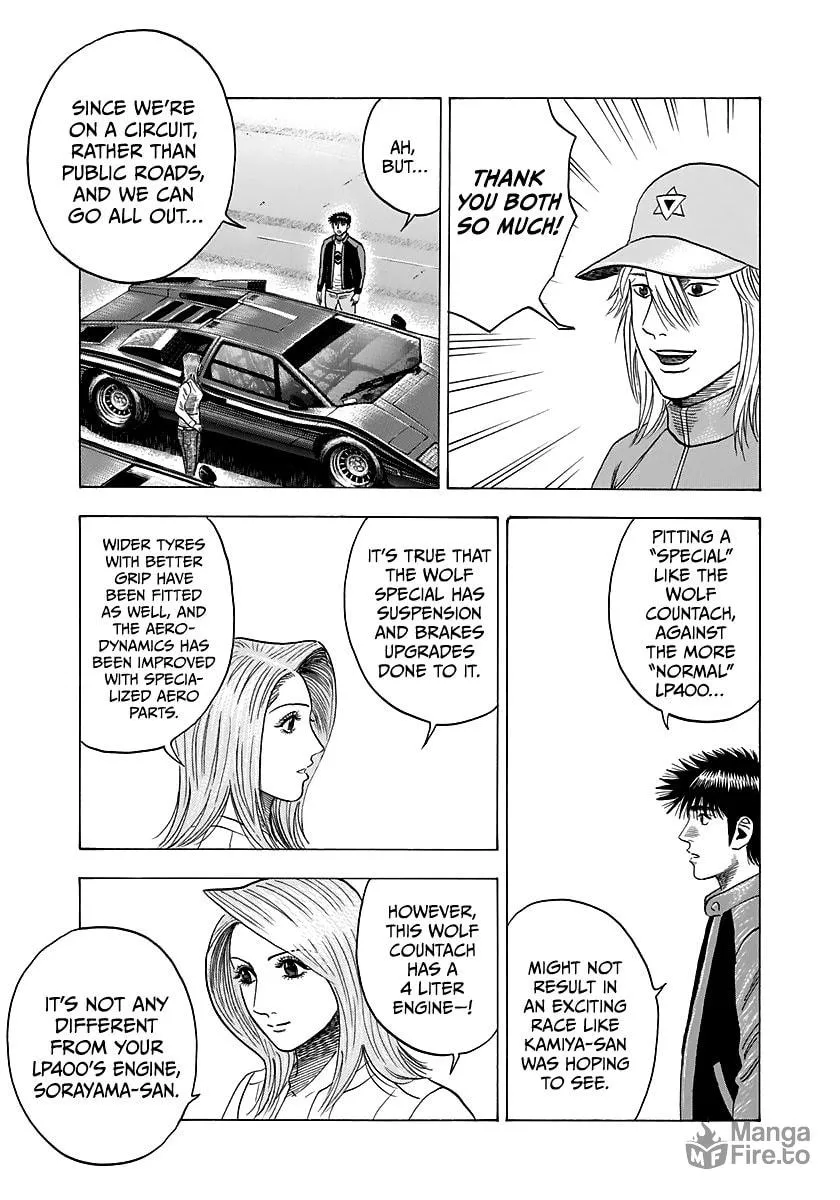 Read Countach chapter 86 image 5 on Lezhin