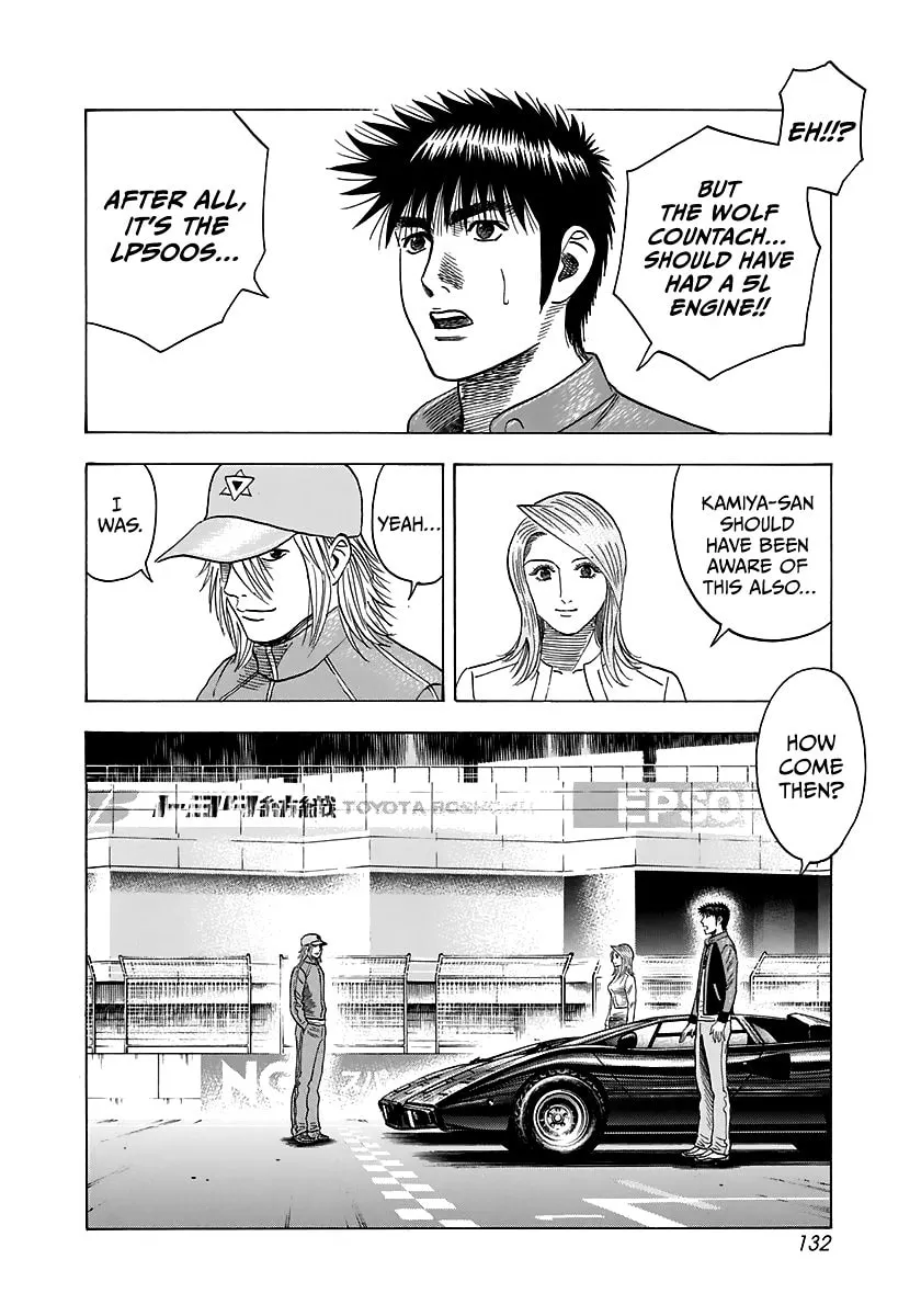 Read Countach chapter 86 image 6 on Lezhin