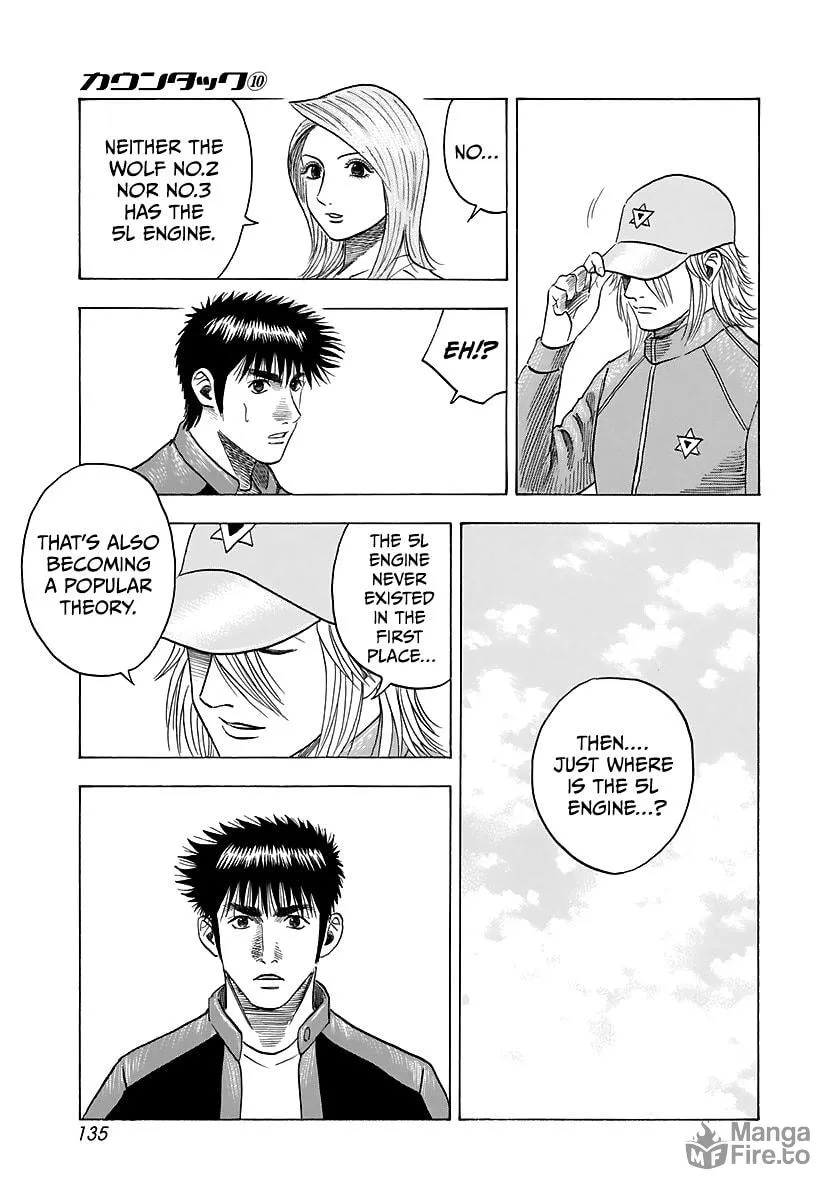 Read Countach chapter 86 image 9 on Lezhin