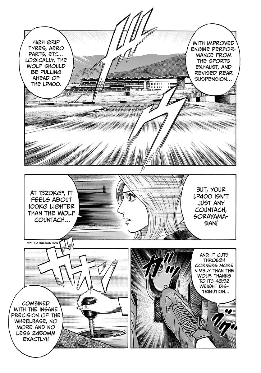 Read Countach chapter 87 image 10 on Lezhin