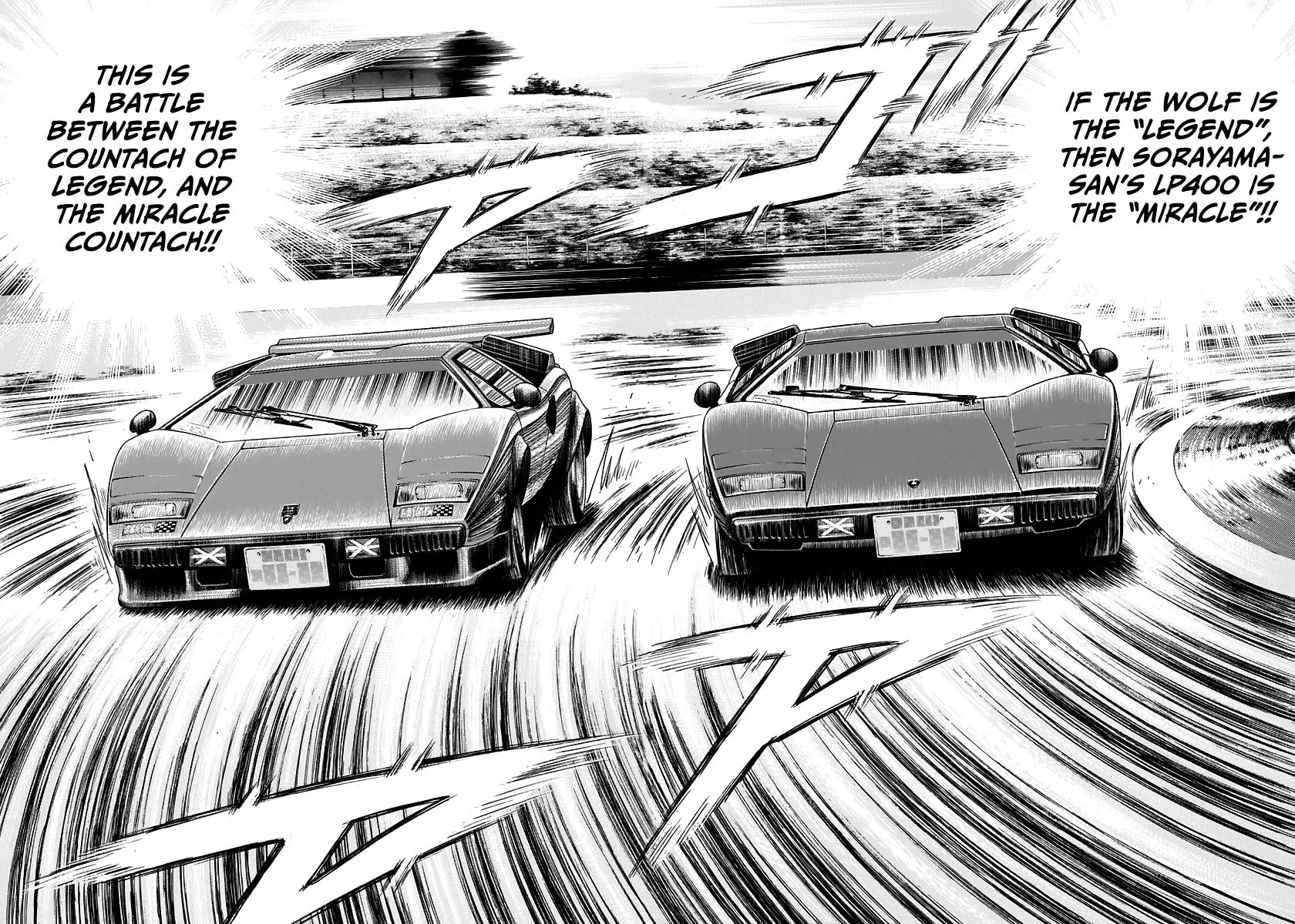 Read Countach chapter 87 image 11 on Lezhin