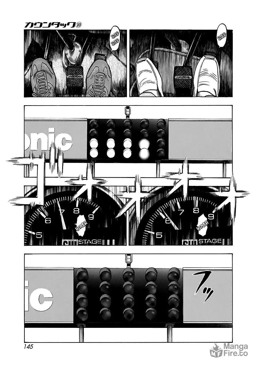 Read Countach chapter 87 image 2 on Lezhin