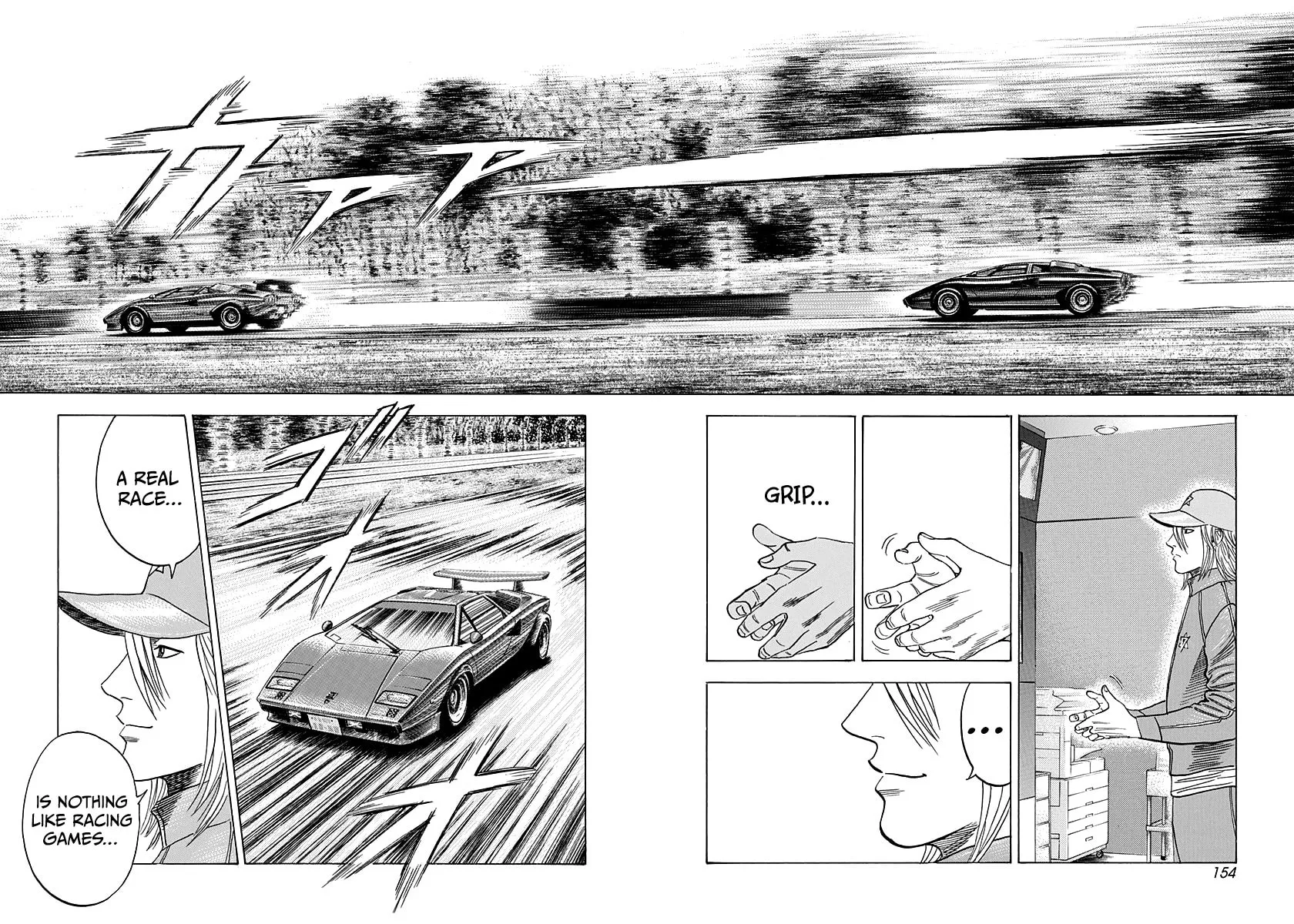 Read Countach chapter 87 image 8 on Lezhin