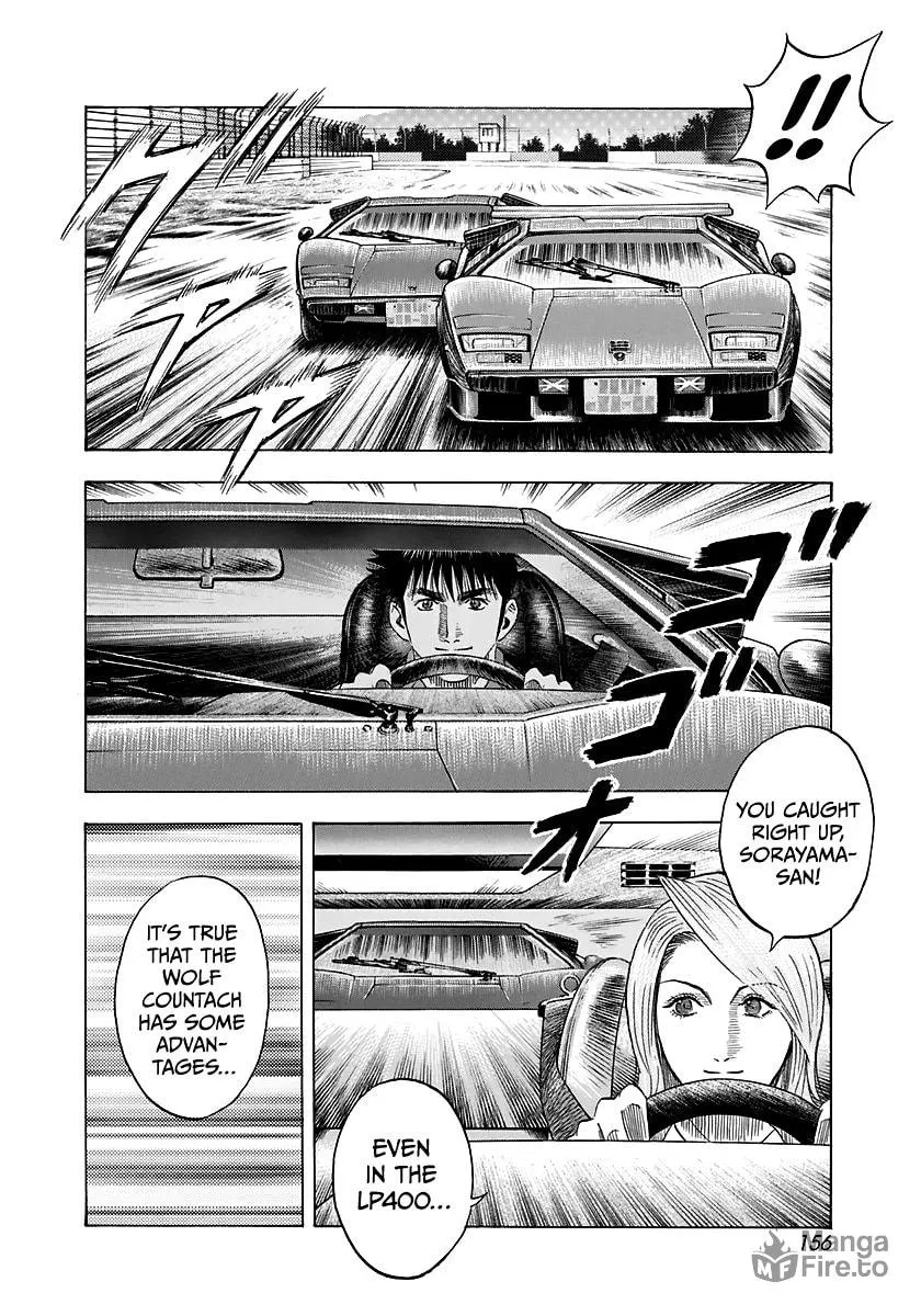 Read Countach chapter 87 image 9 on Lezhin