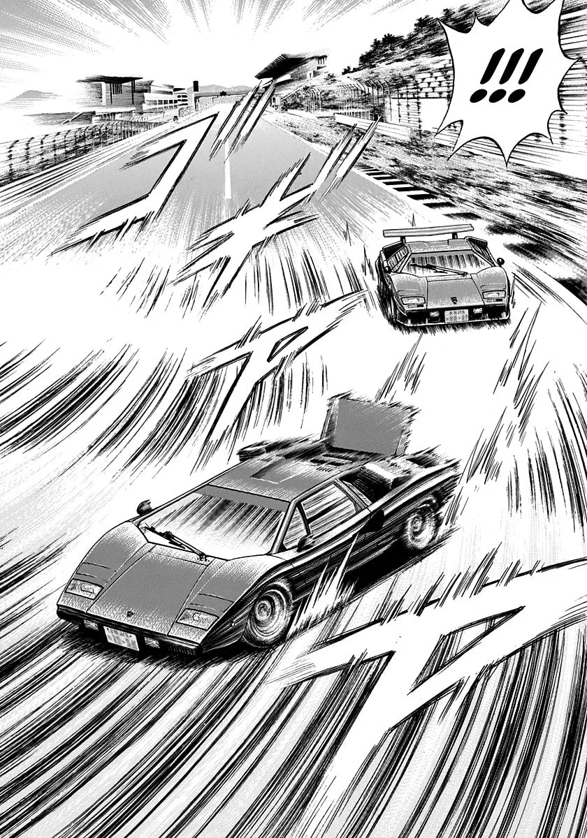 Read Countach chapter 89 image 10 on Lezhin