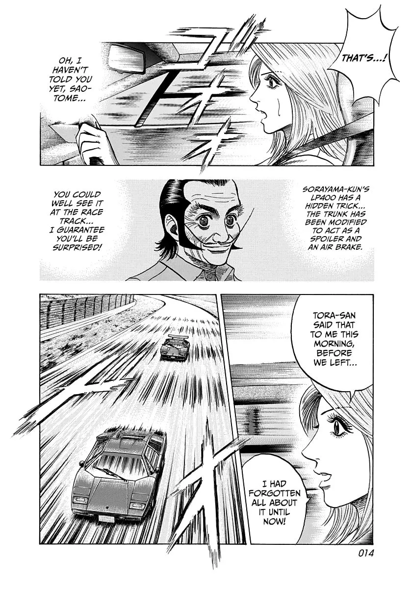Read Countach chapter 89 image 12 on Lezhin