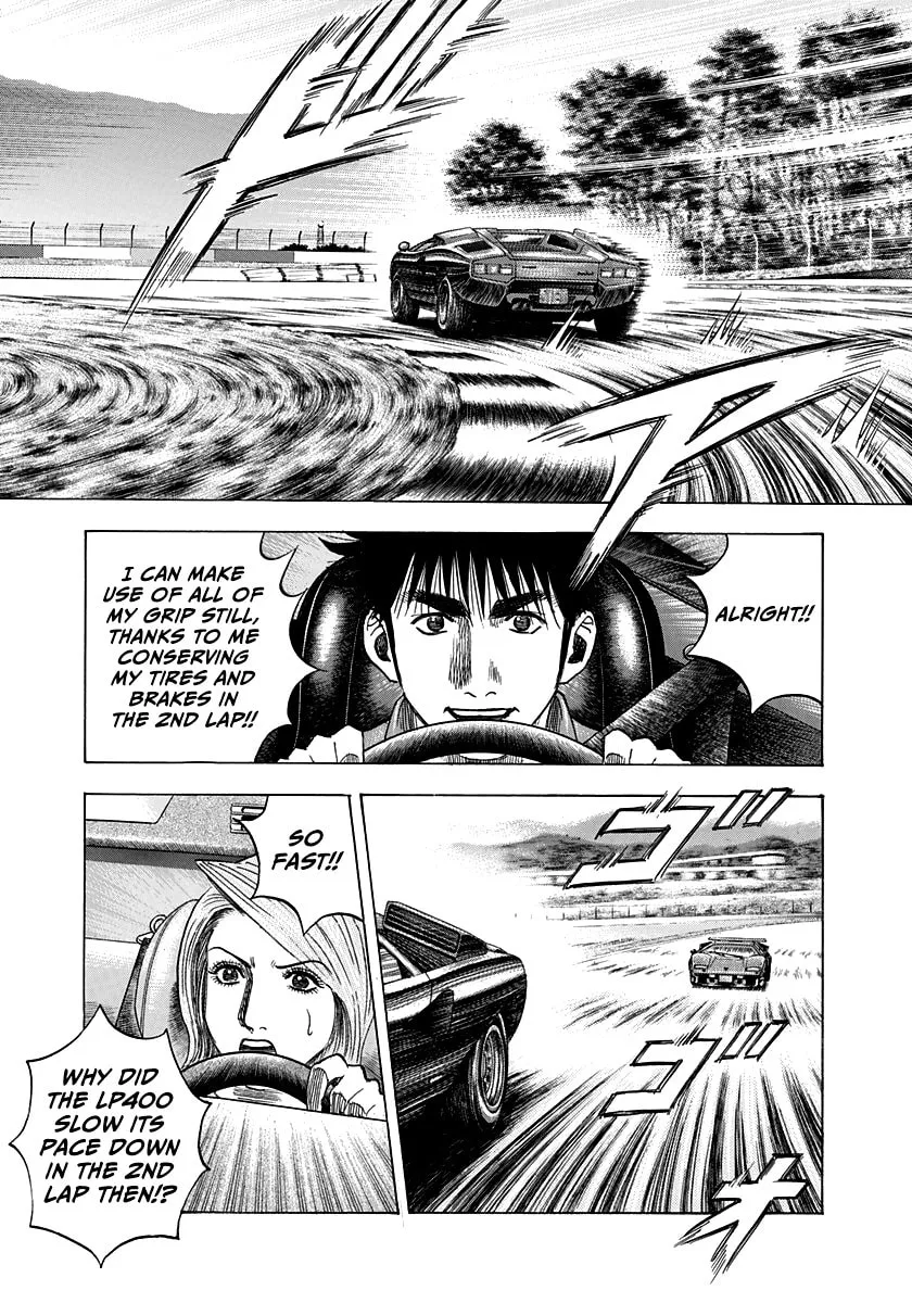 Read Countach chapter 89 image 13 on Lezhin