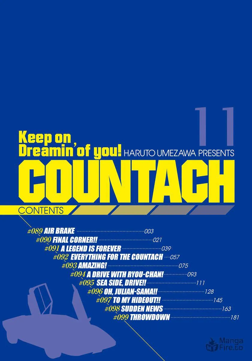 Read Countach chapter 89 image 2 on Lezhin