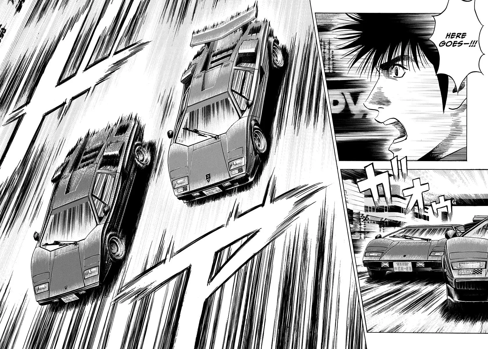 Read Countach chapter 89 image 5 on Lezhin