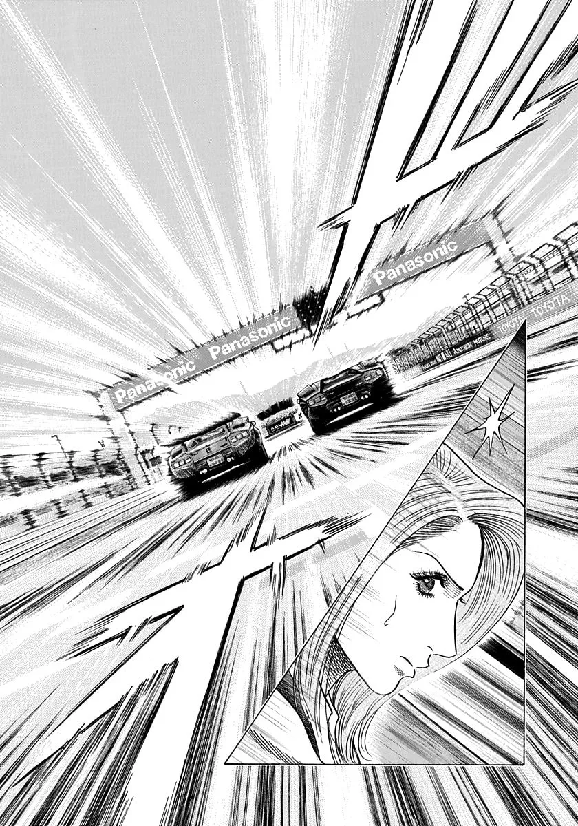 Read Countach chapter 89 image 6 on Lezhin