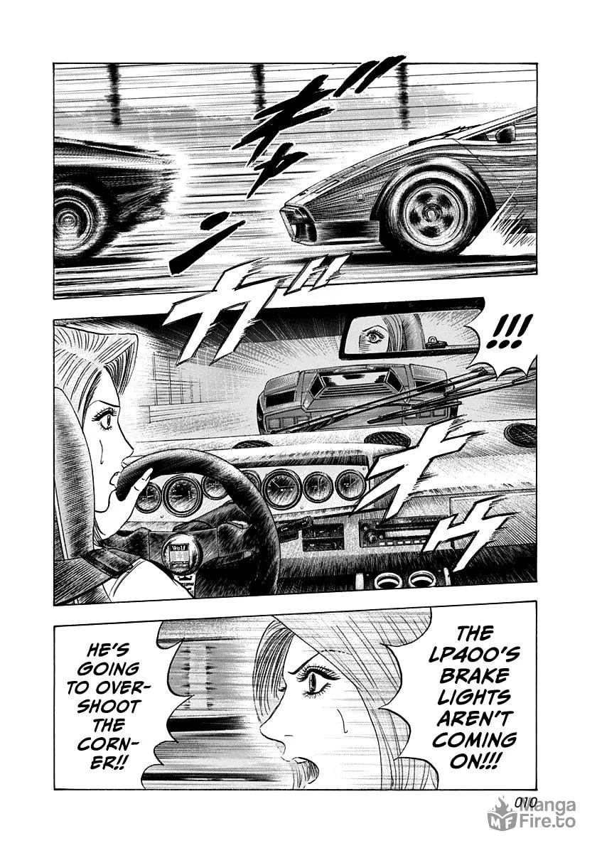 Read Countach chapter 89 image 8 on Lezhin