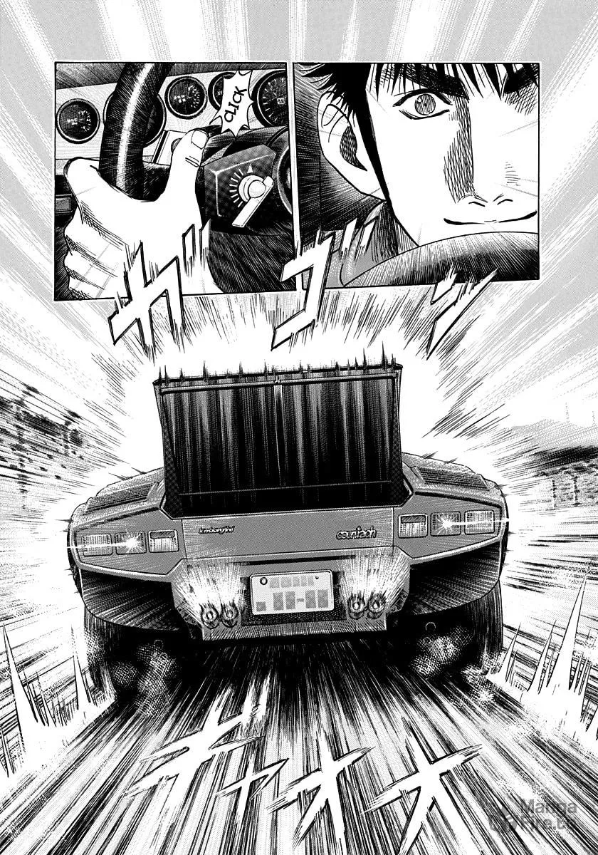 Read Countach chapter 89 image 9 on Lezhin