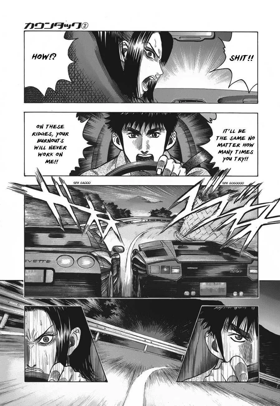Read Countach chapter 9 image 16 on Lezhin
