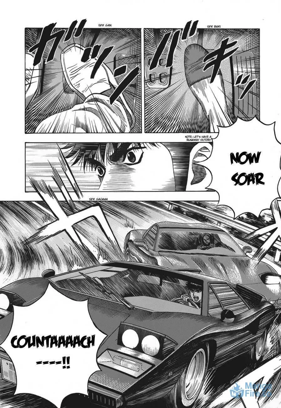 Read Countach chapter 9 image 17 on Lezhin