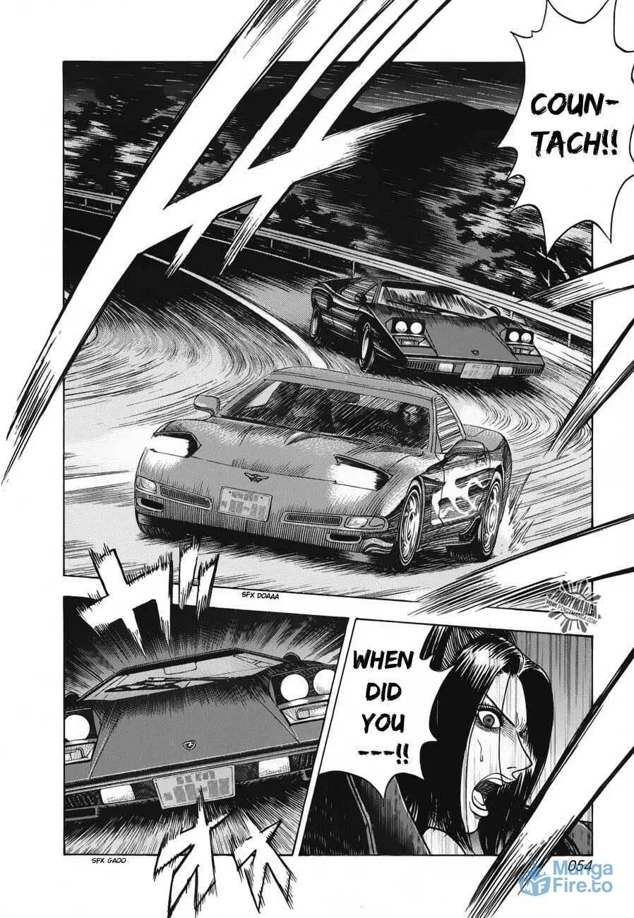 Read Countach chapter 9 image 2 on Lezhin