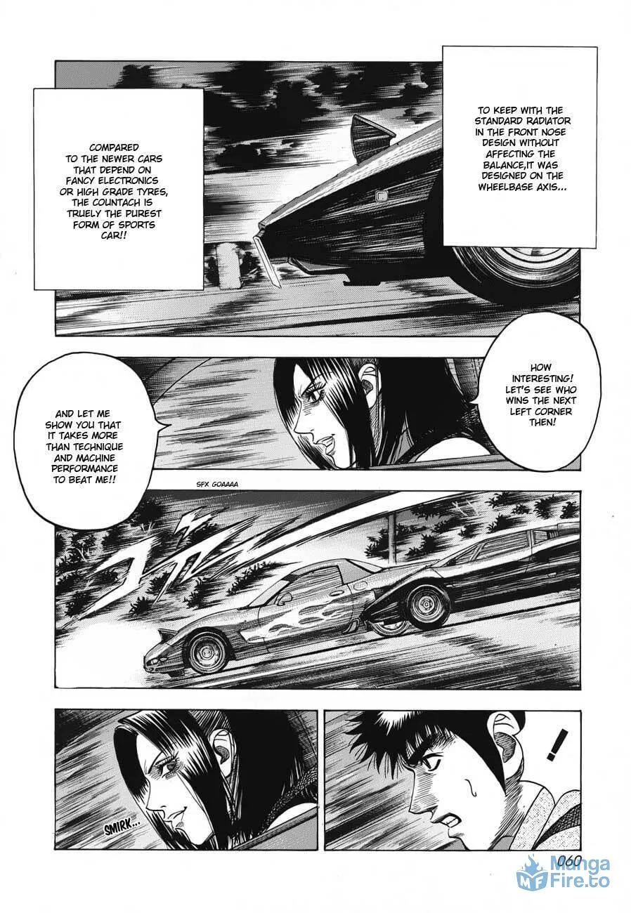 Read Countach chapter 9 image 8 on Lezhin