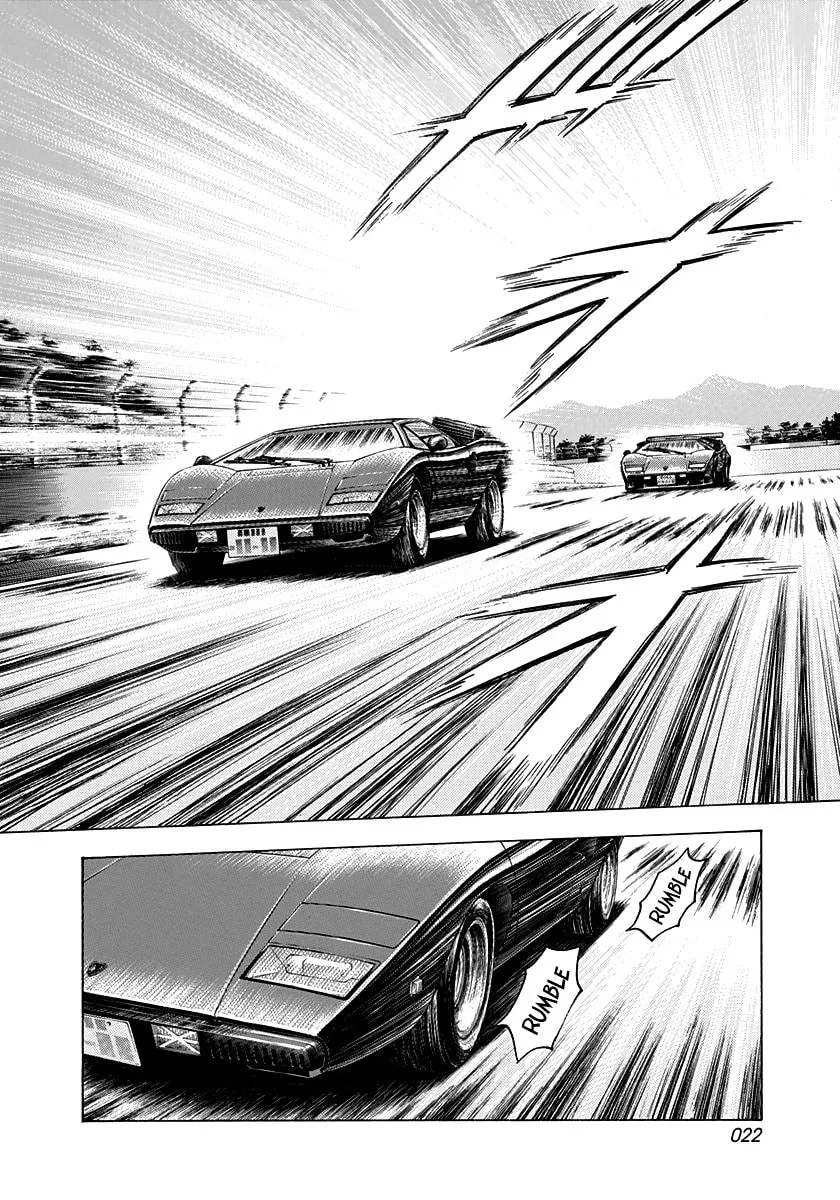 Read Countach chapter 90 image 1 on Lezhin