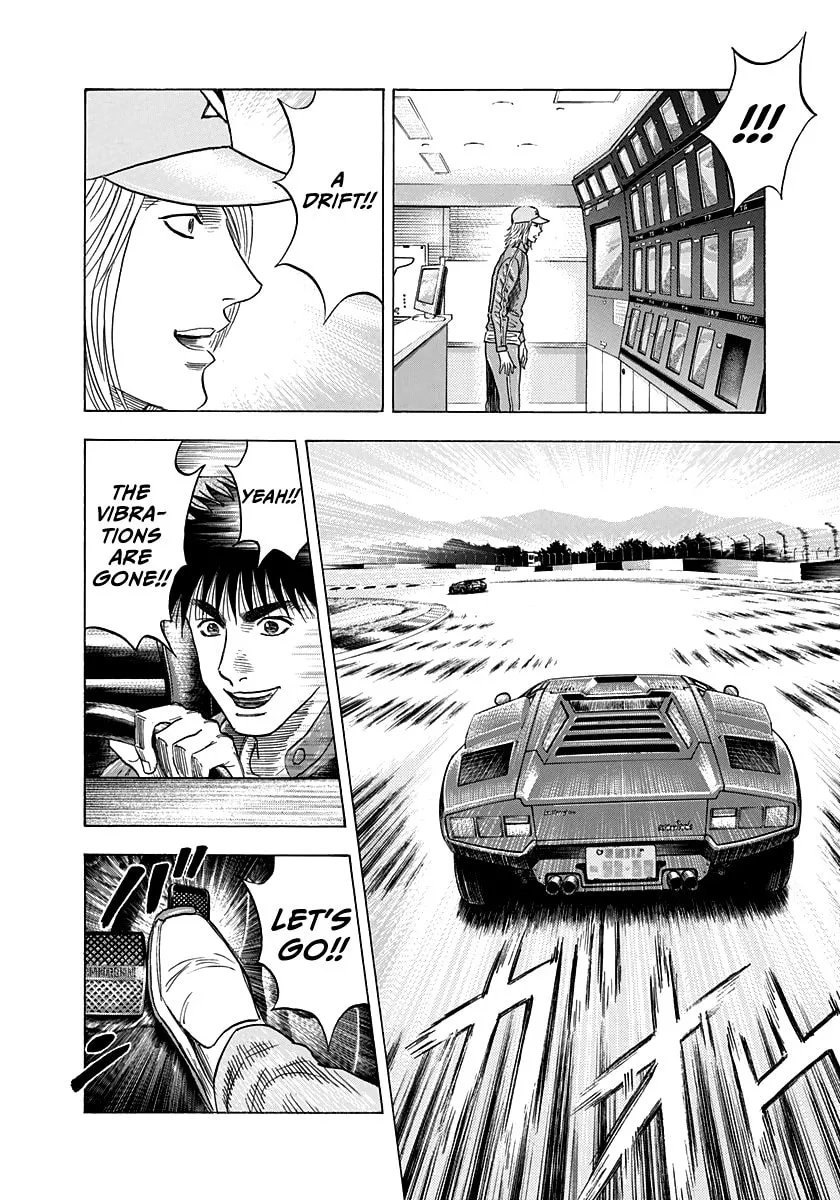 Read Countach chapter 90 image 10 on Lezhin