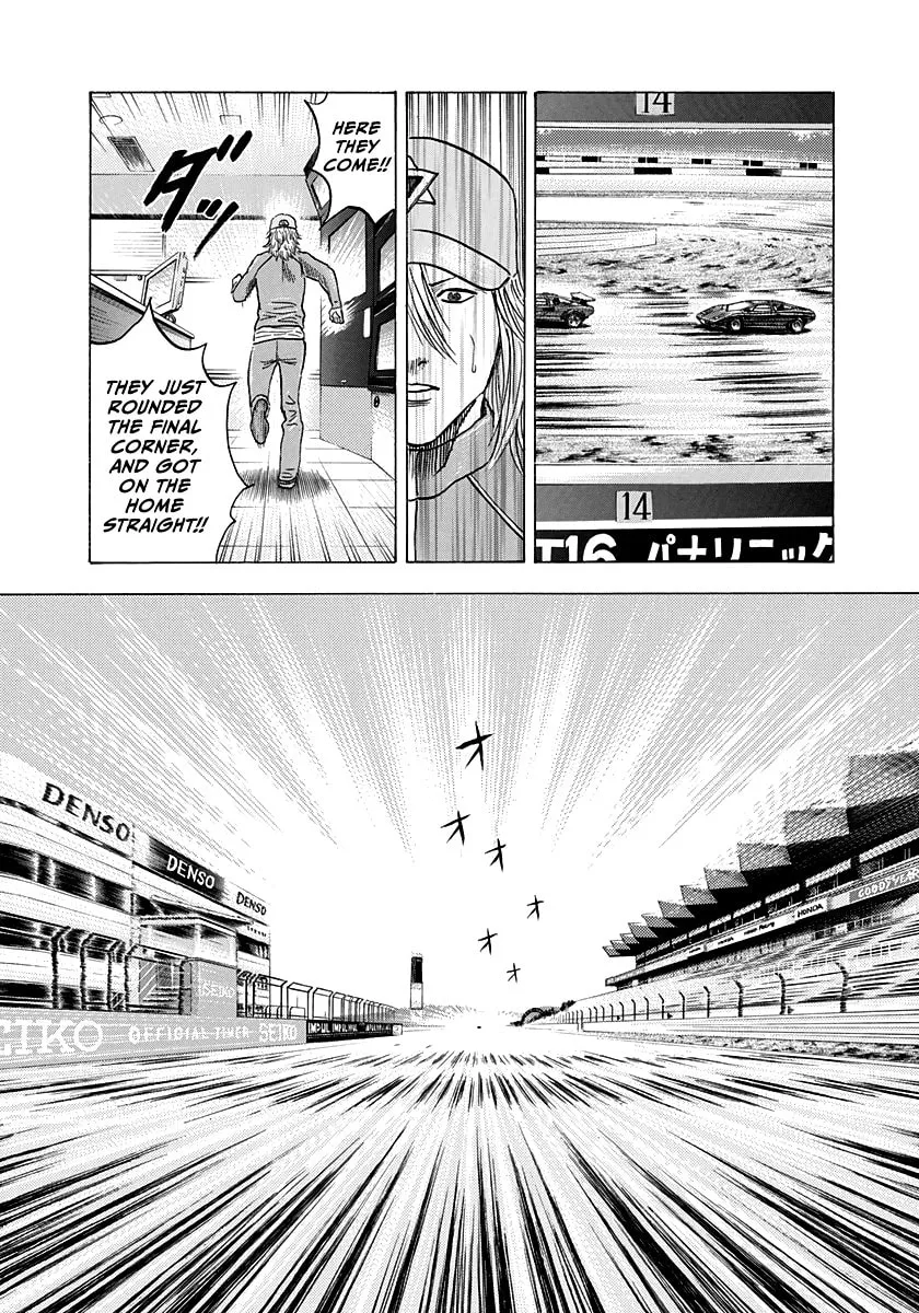 Read Countach chapter 90 image 12 on Lezhin