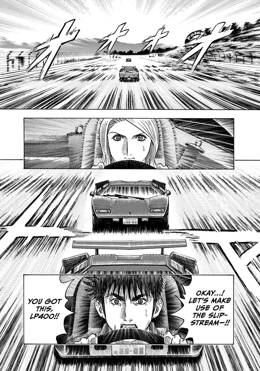 Read Countach chapter 90 image 13 on Lezhin