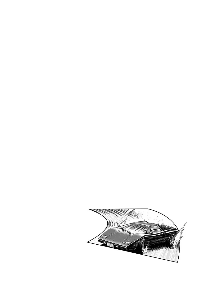 Read Countach chapter 90 image 15 on Lezhin