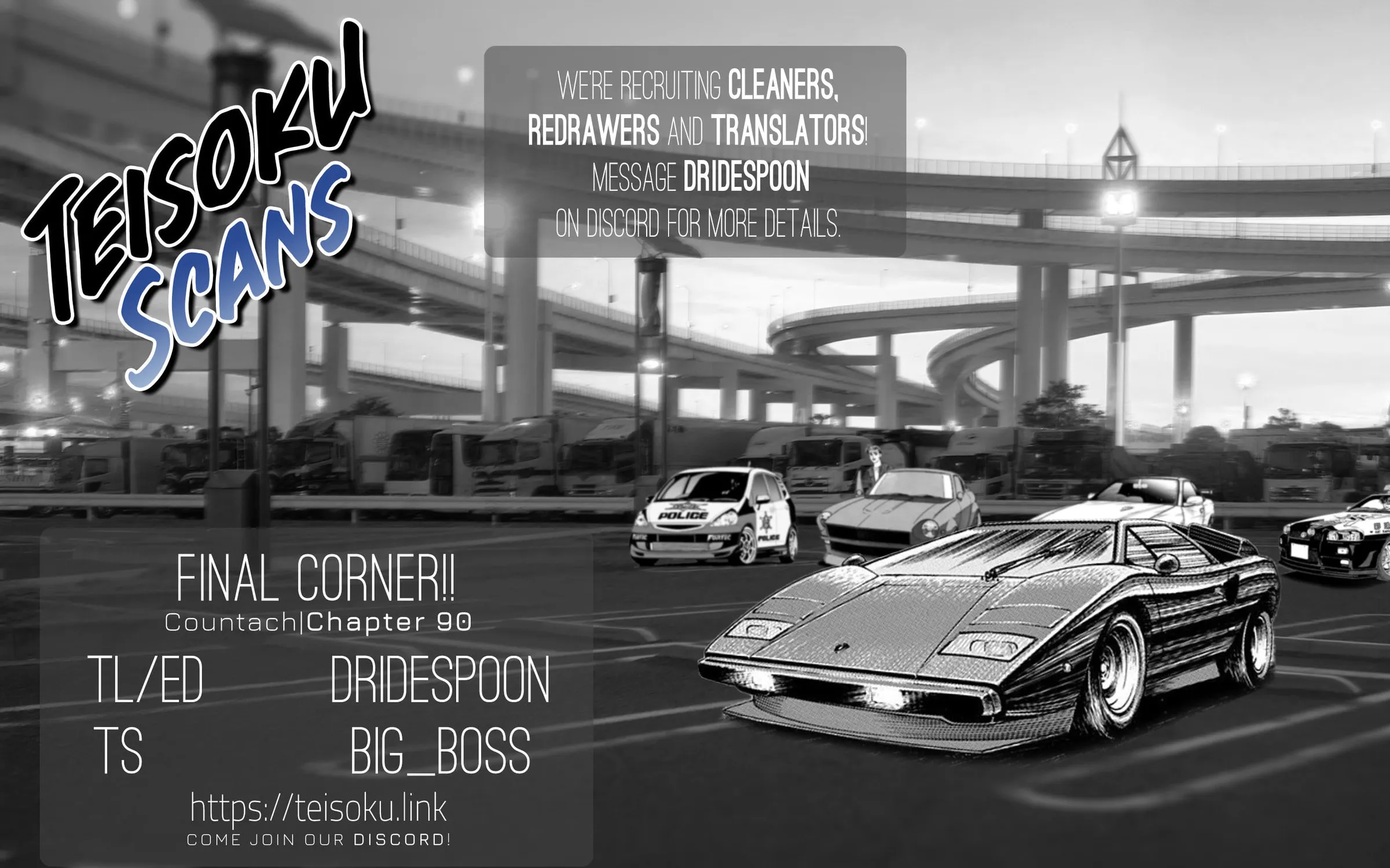 Read Countach chapter 90 image 16 on Lezhin