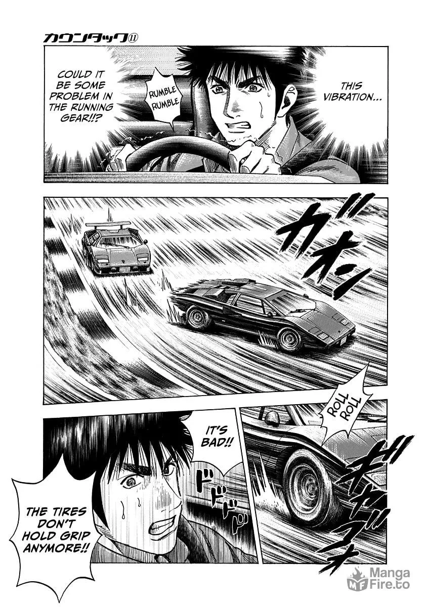 Read Countach chapter 90 image 2 on Lezhin