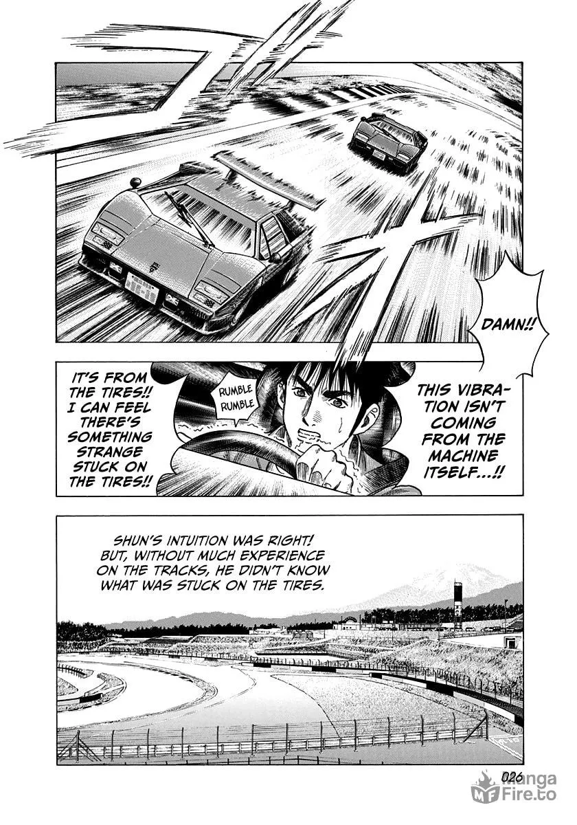 Read Countach chapter 90 image 5 on Lezhin