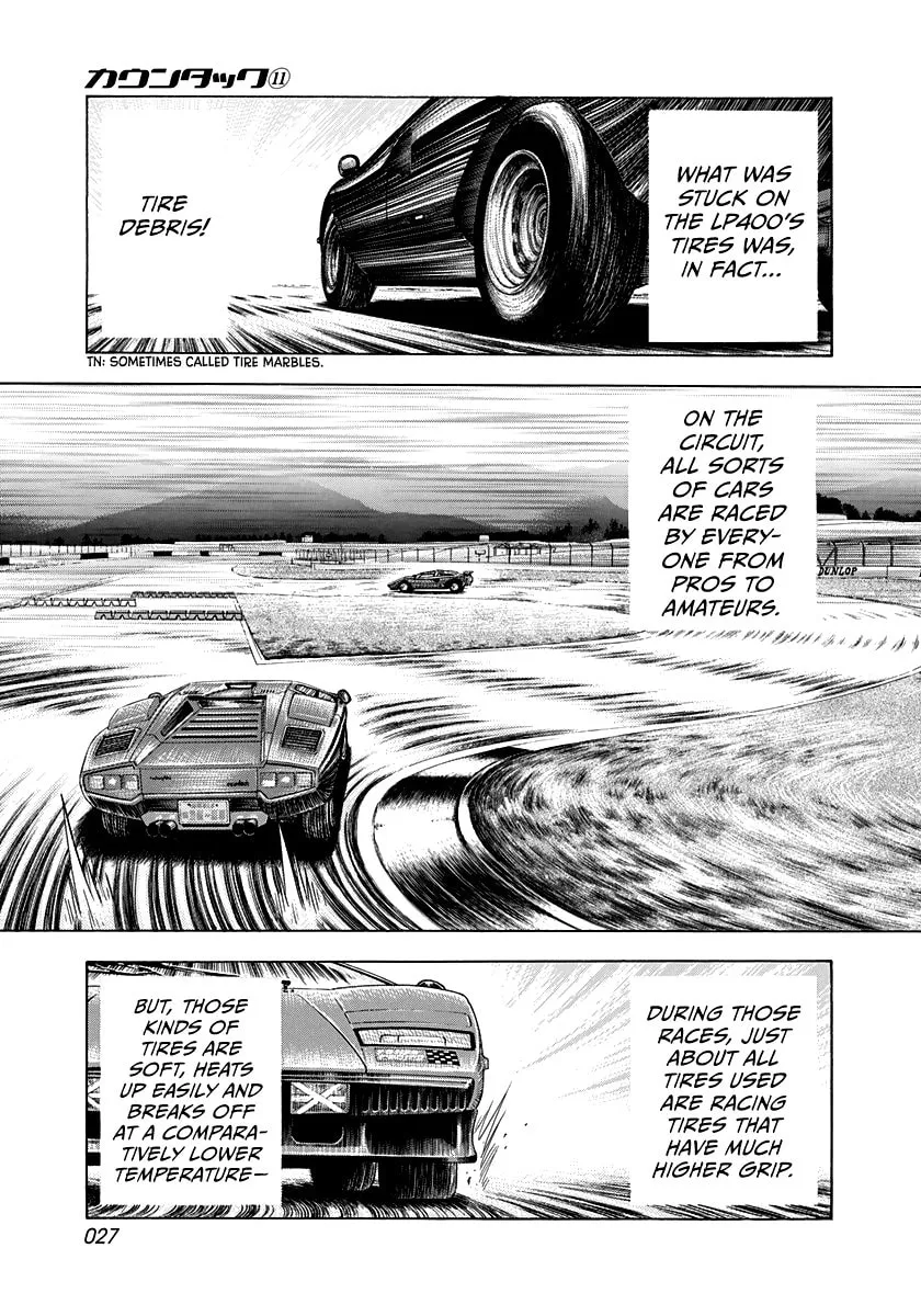 Read Countach chapter 90 image 6 on Lezhin