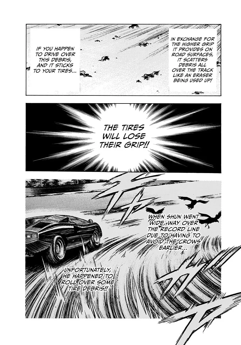 Read Countach chapter 90 image 7 on Lezhin