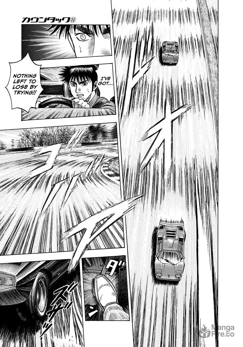 Read Countach chapter 90 image 8 on Lezhin