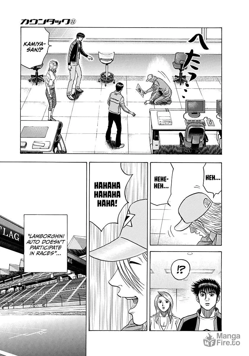 Read Countach chapter 91 image 11 on Lezhin