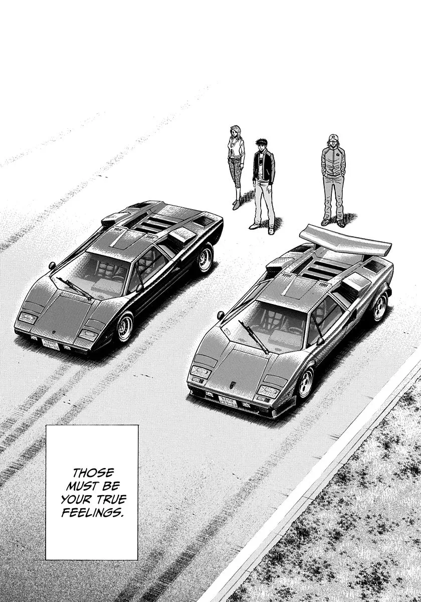 Read Countach chapter 91 image 13 on Lezhin