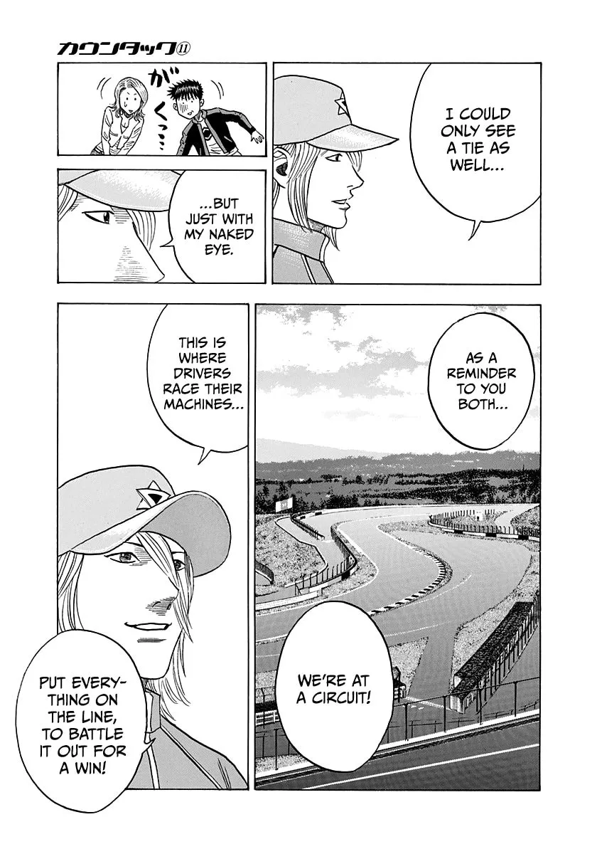 Read Countach chapter 91 image 6 on Lezhin