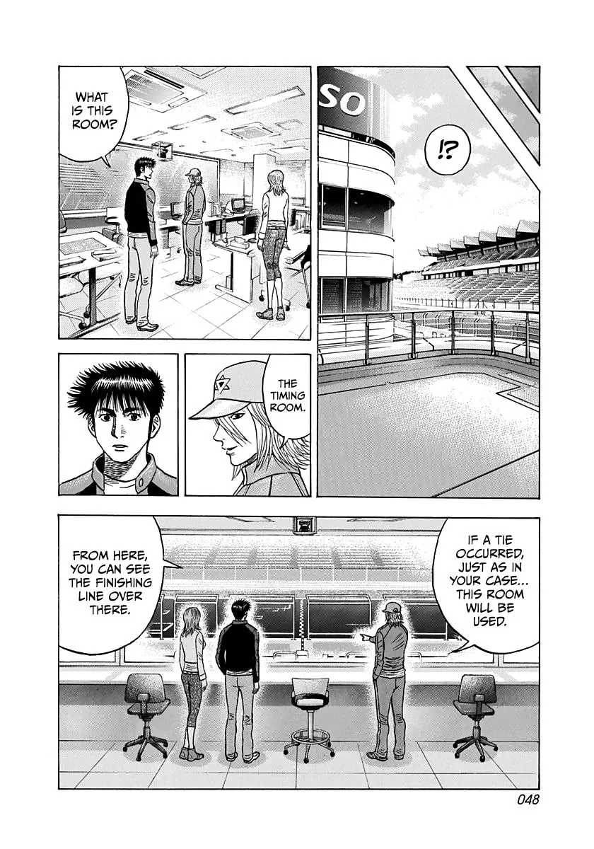 Read Countach chapter 91 image 7 on Lezhin